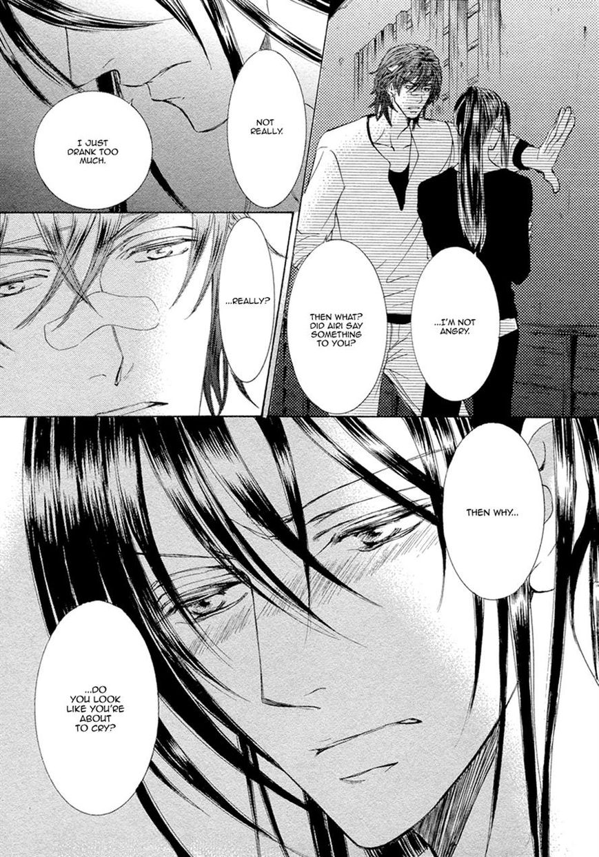 Kachou Fuugetsu Chapter 16 page 23 - Chapter 16
