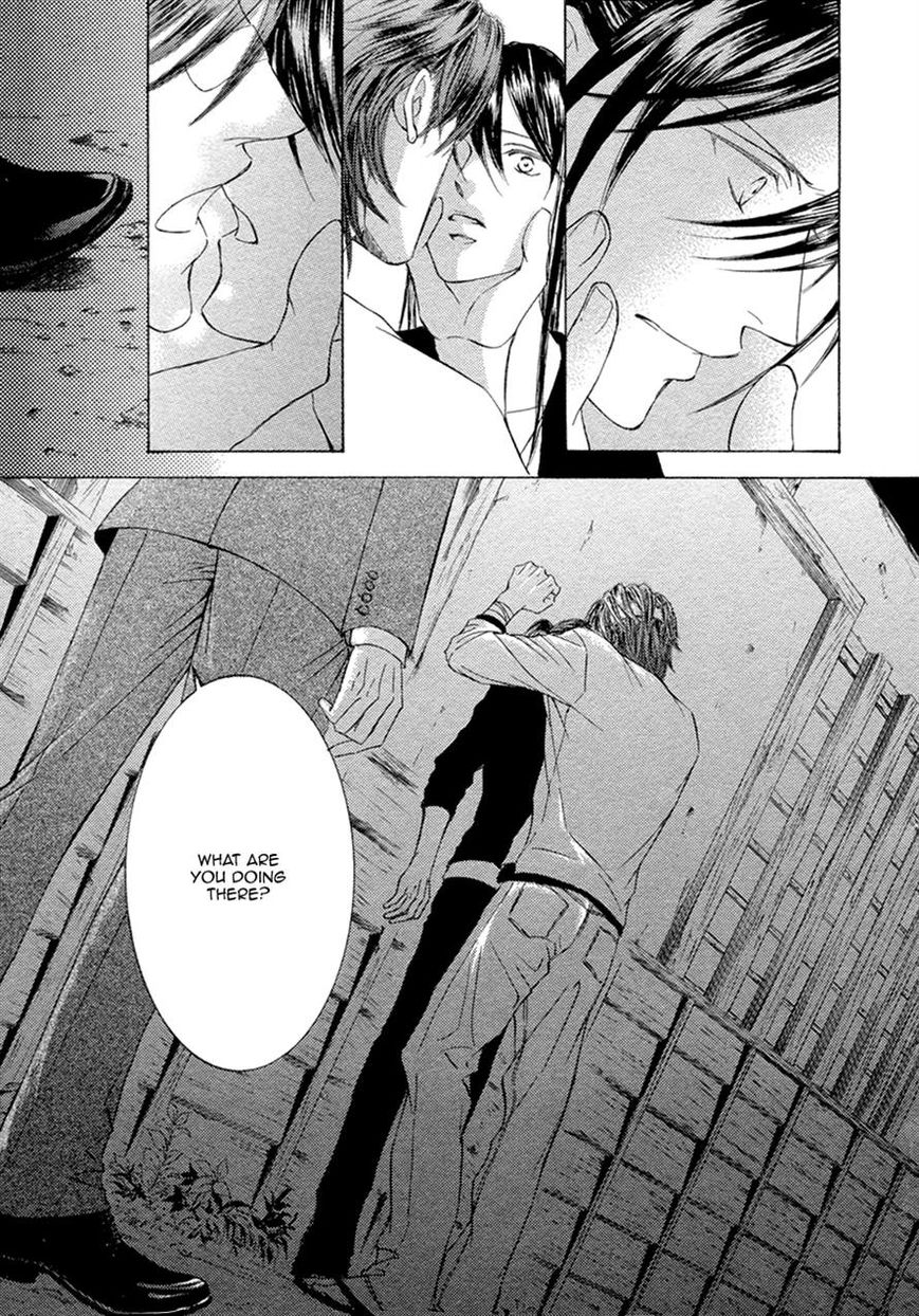 Kachou Fuugetsu Chapter 16 page 25 - Chapter 16
