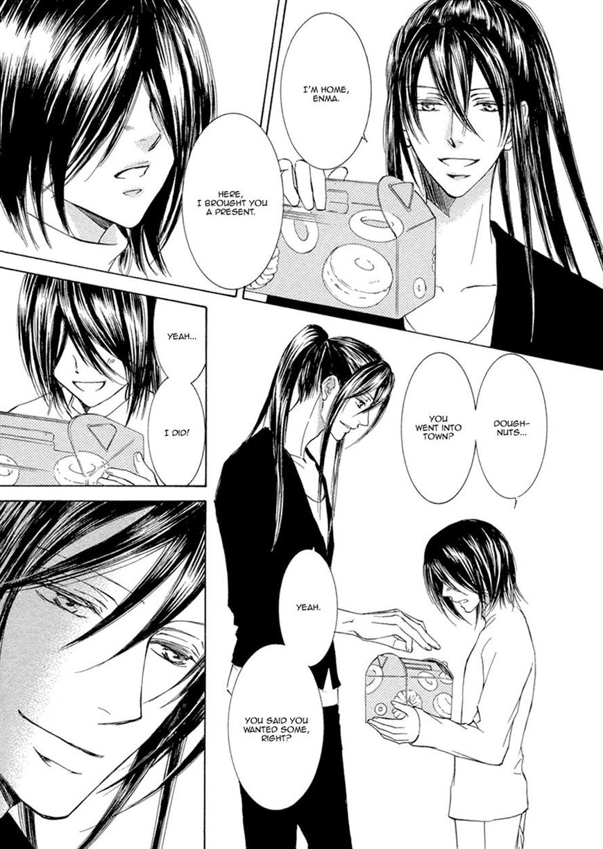 Kachou Fuugetsu Chapter 16 page 3 - Chapter 16