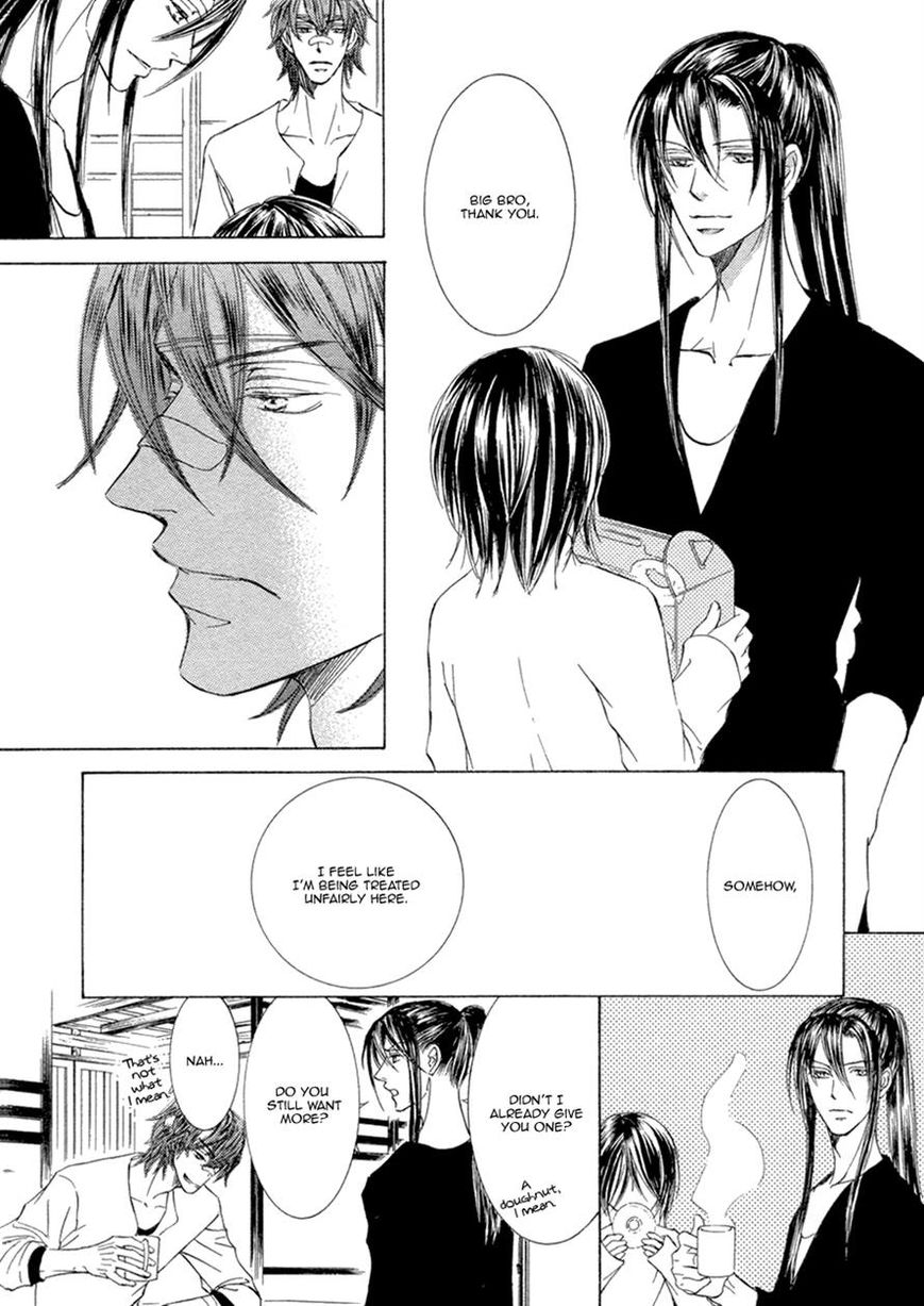Kachou Fuugetsu Chapter 16 page 4 - Chapter 16