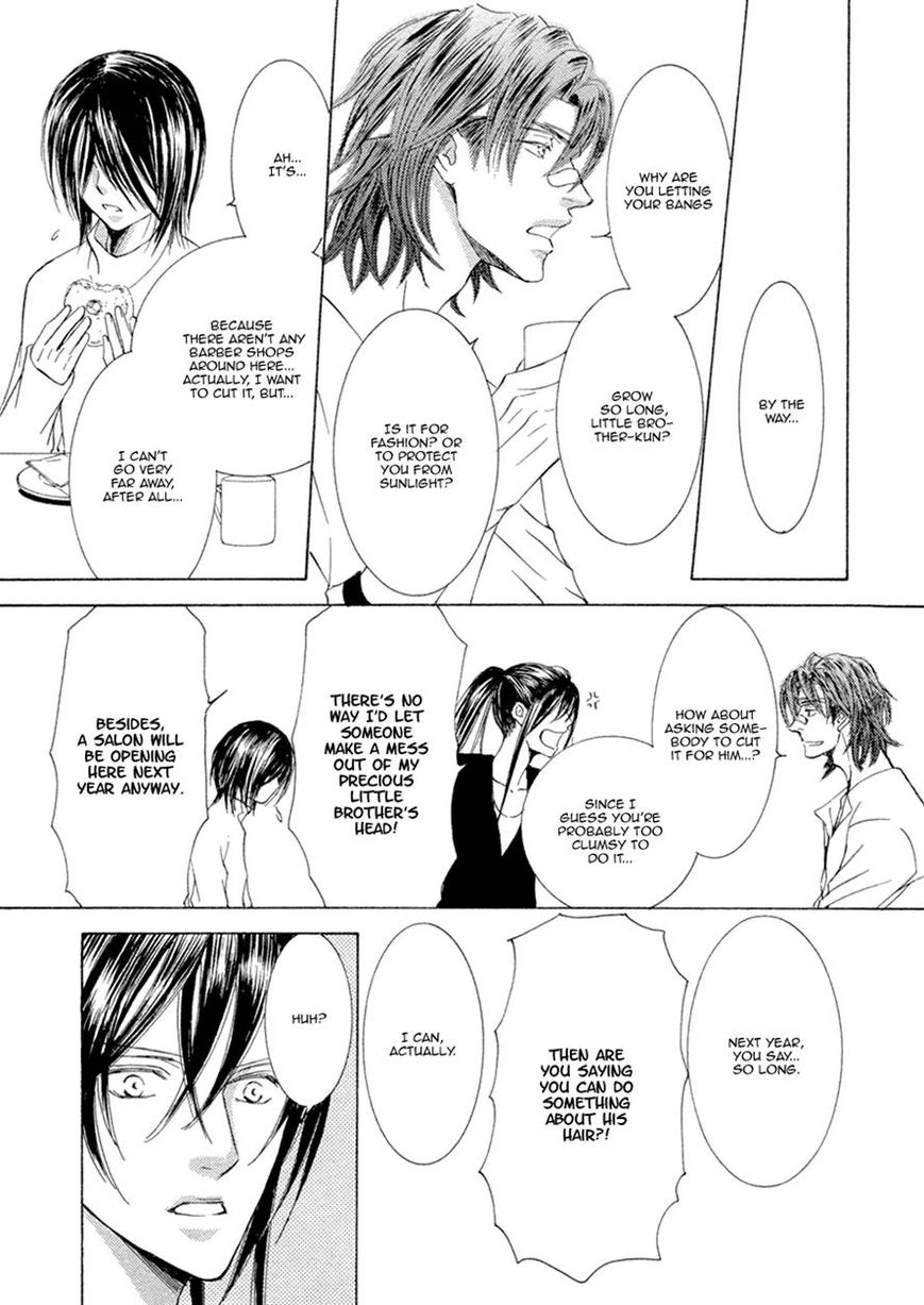 Kachou Fuugetsu Chapter 16 page 5 - Chapter 16