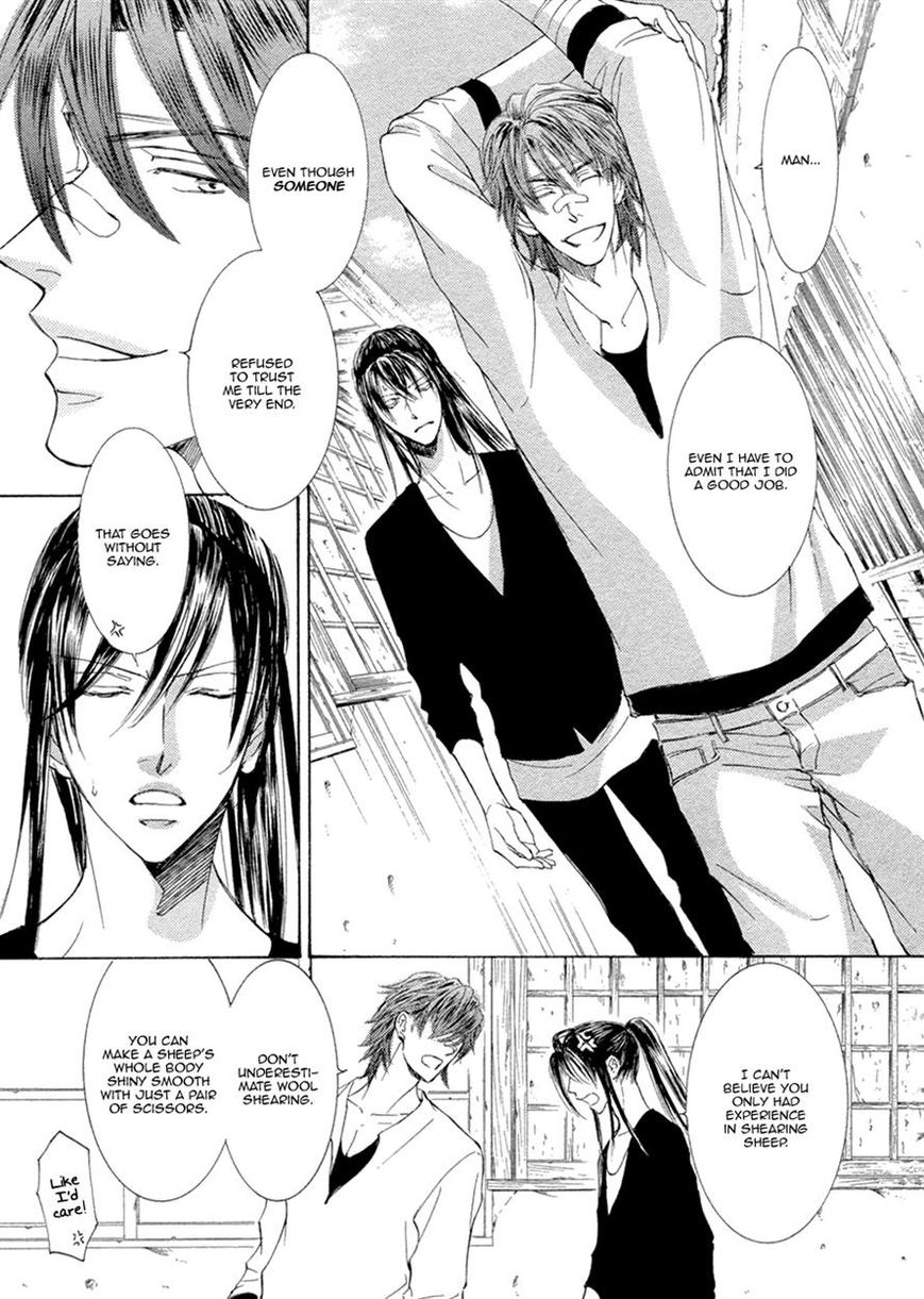 Kachou Fuugetsu Chapter 16 page 9 - Chapter 16