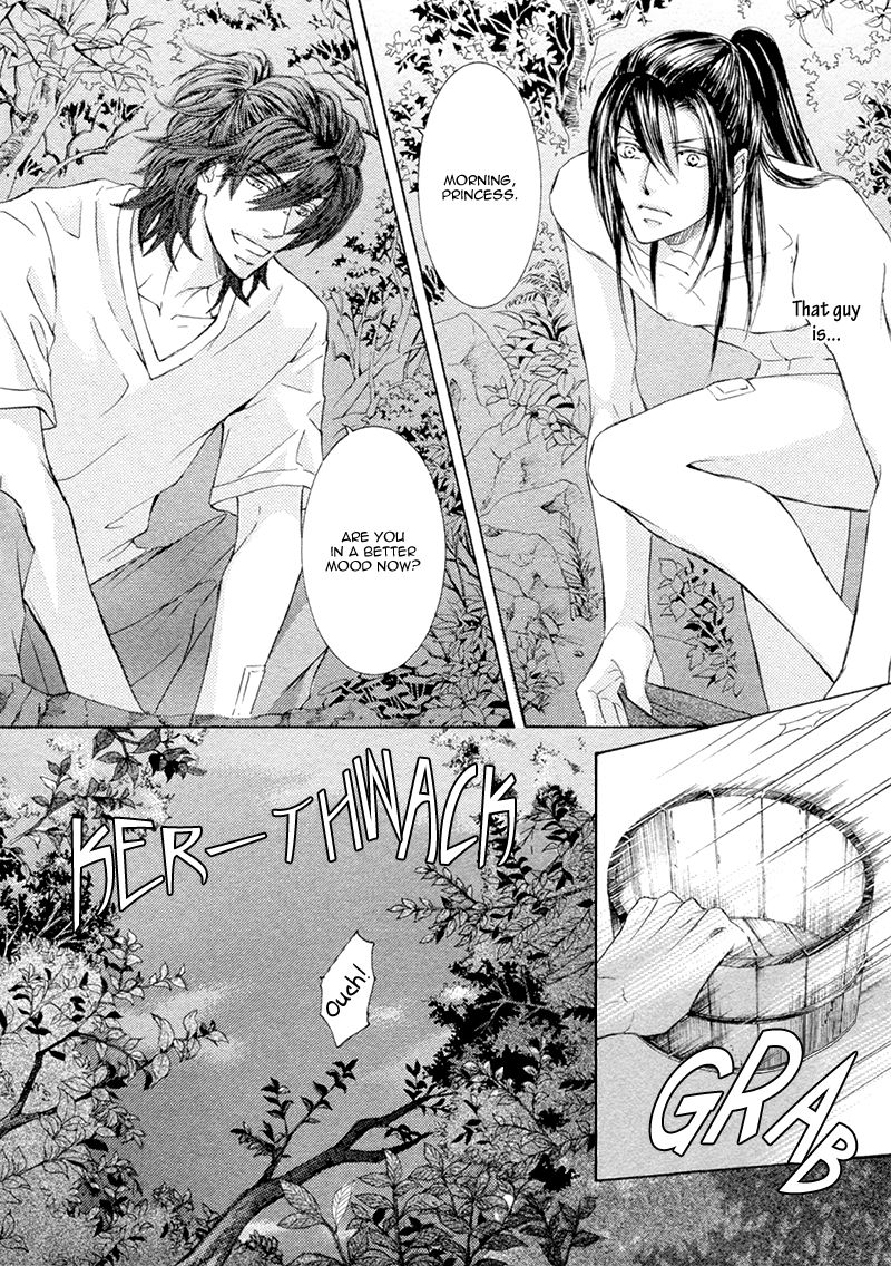 Kachou Fuugetsu Chapter 17 page 10 - Chapter 17