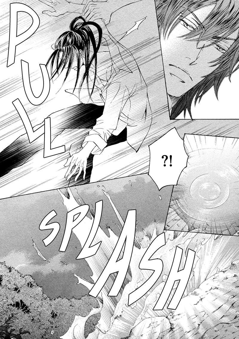 Kachou Fuugetsu Chapter 17 page 12 - Chapter 17