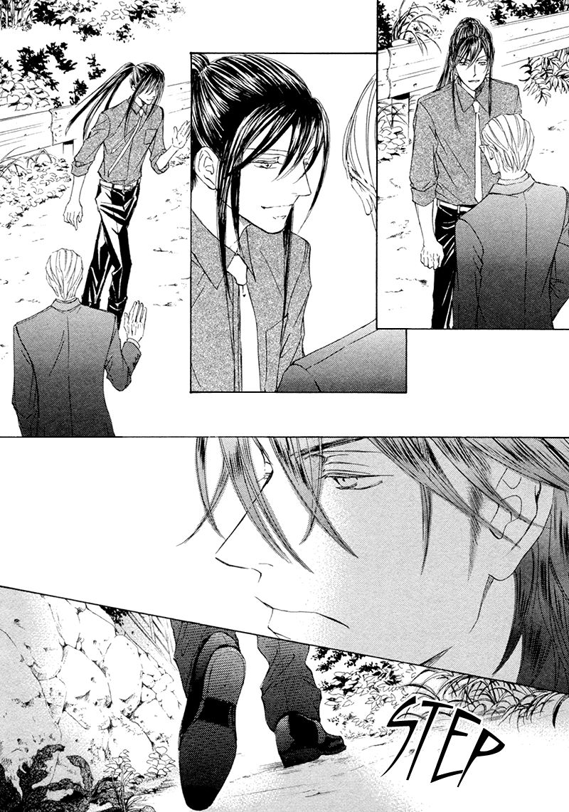 Kachou Fuugetsu Chapter 17 page 30 - Chapter 17