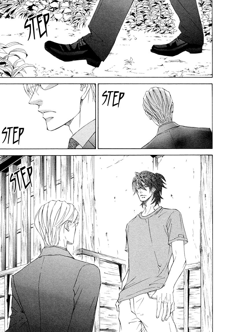 Kachou Fuugetsu Chapter 17 page 31 - Chapter 17