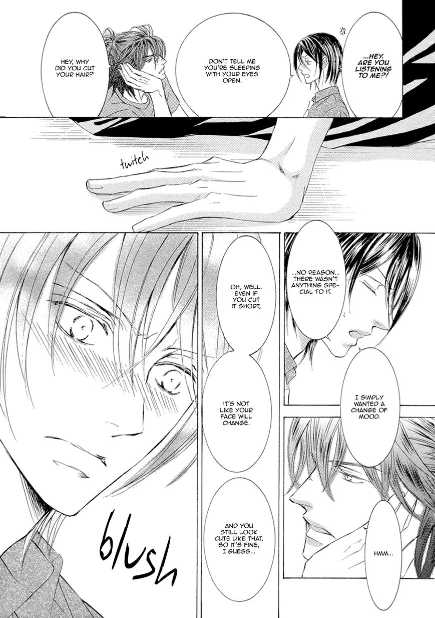 Kachou Fuugetsu Chapter 18 page 15 - Chapter 18