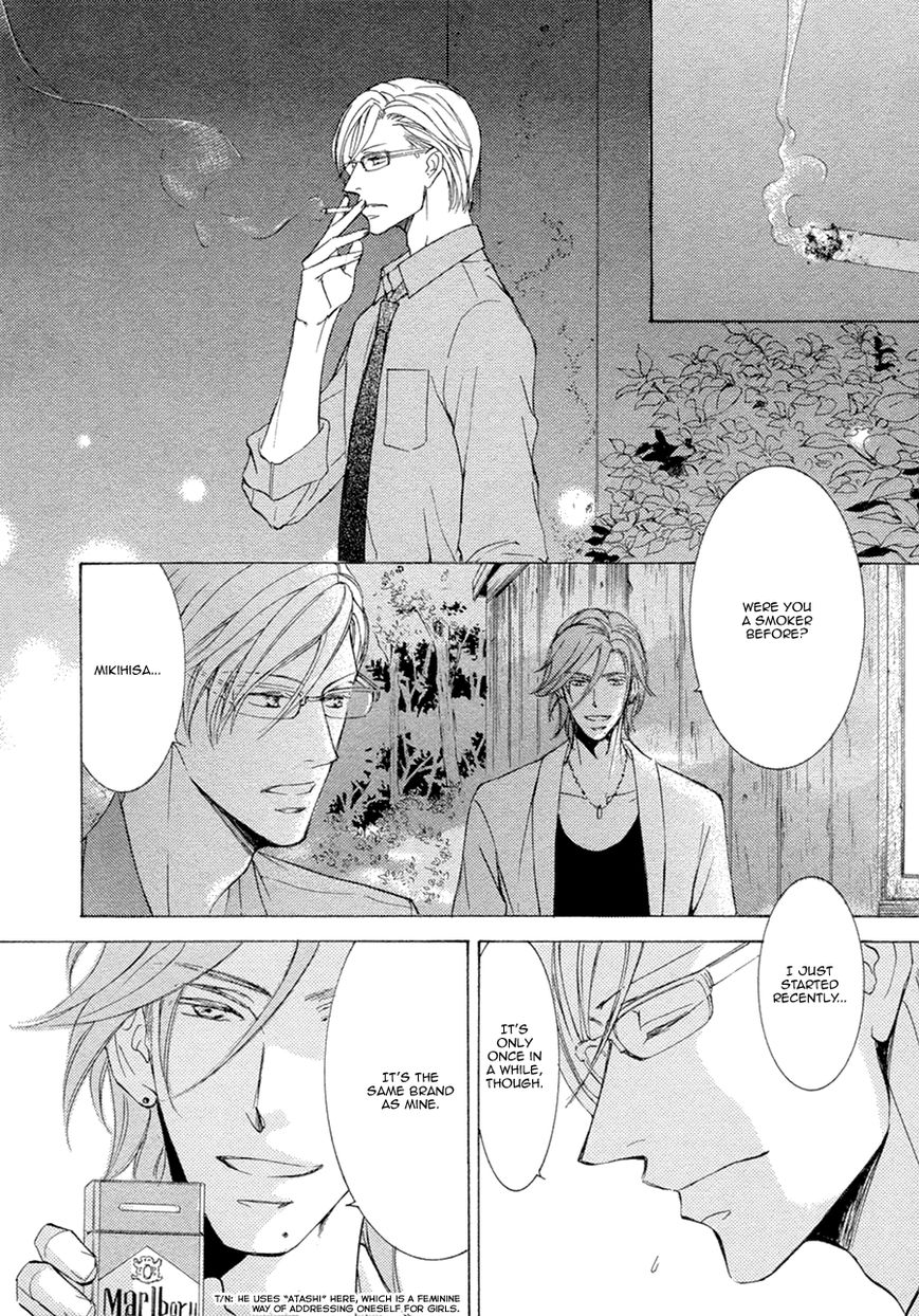 Kachou Fuugetsu Chapter 18 page 28 - Chapter 18