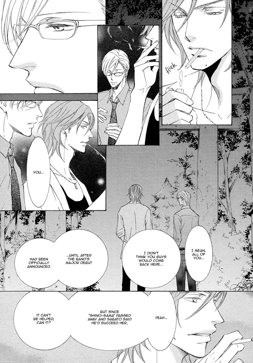 Kachou Fuugetsu Chapter 18 page 29 - Chapter 18