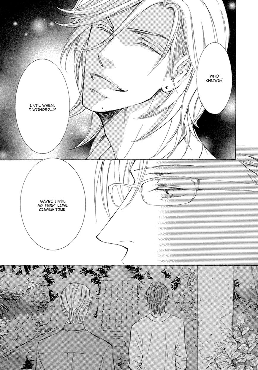 Kachou Fuugetsu Chapter 18 page 31 - Chapter 18