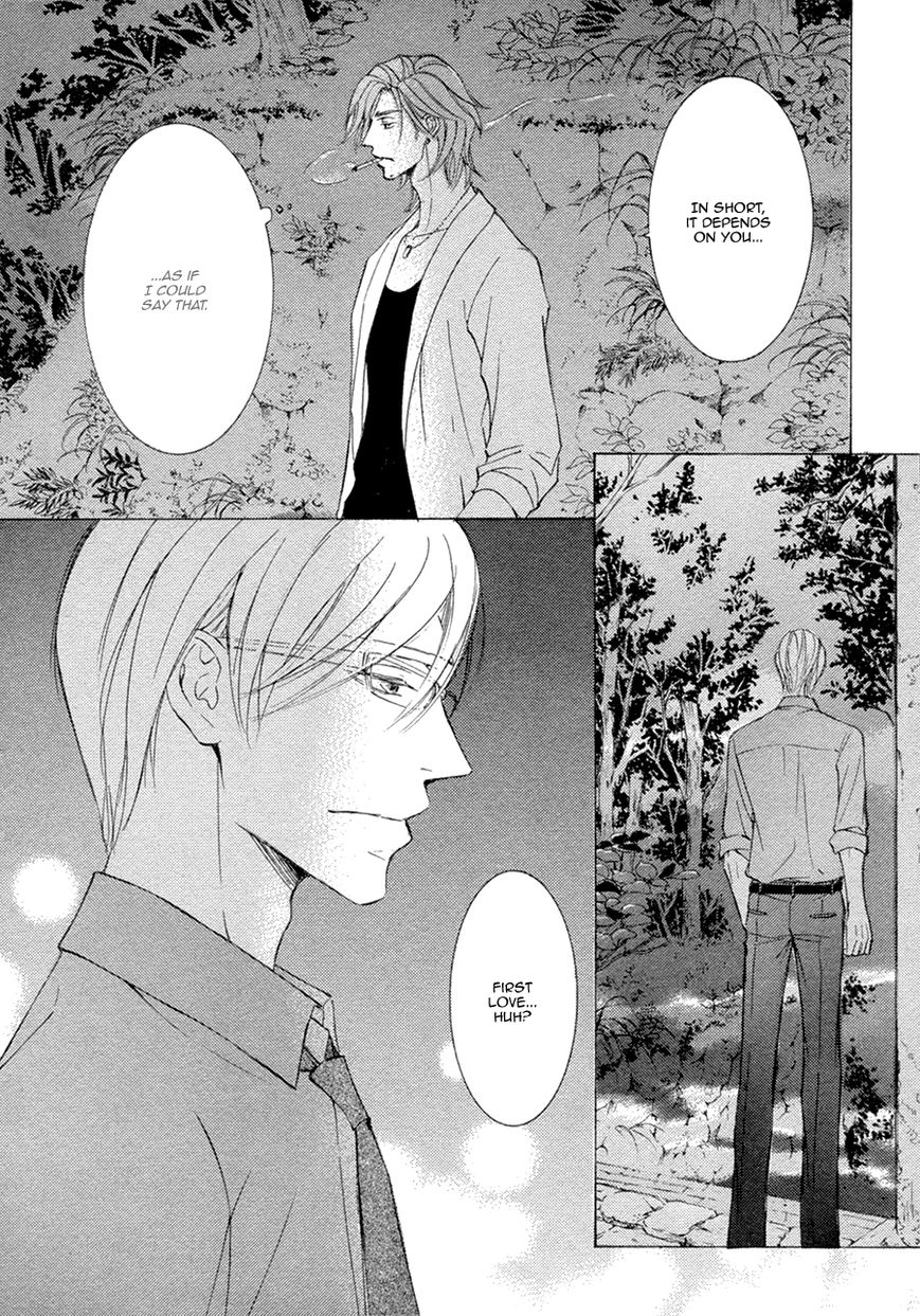 Kachou Fuugetsu Chapter 18 page 32 - Chapter 18
