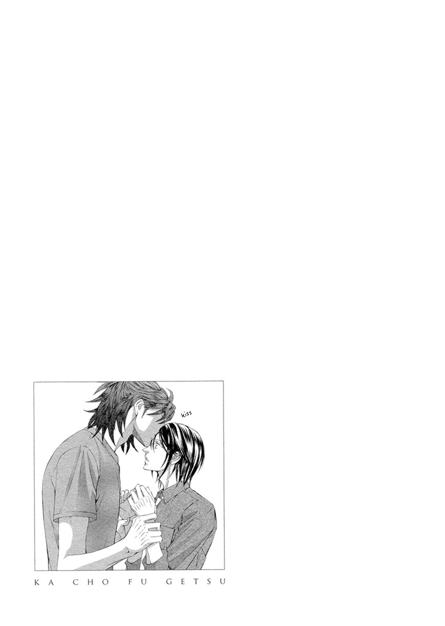Kachou Fuugetsu Chapter 18 page 35 - Chapter 18