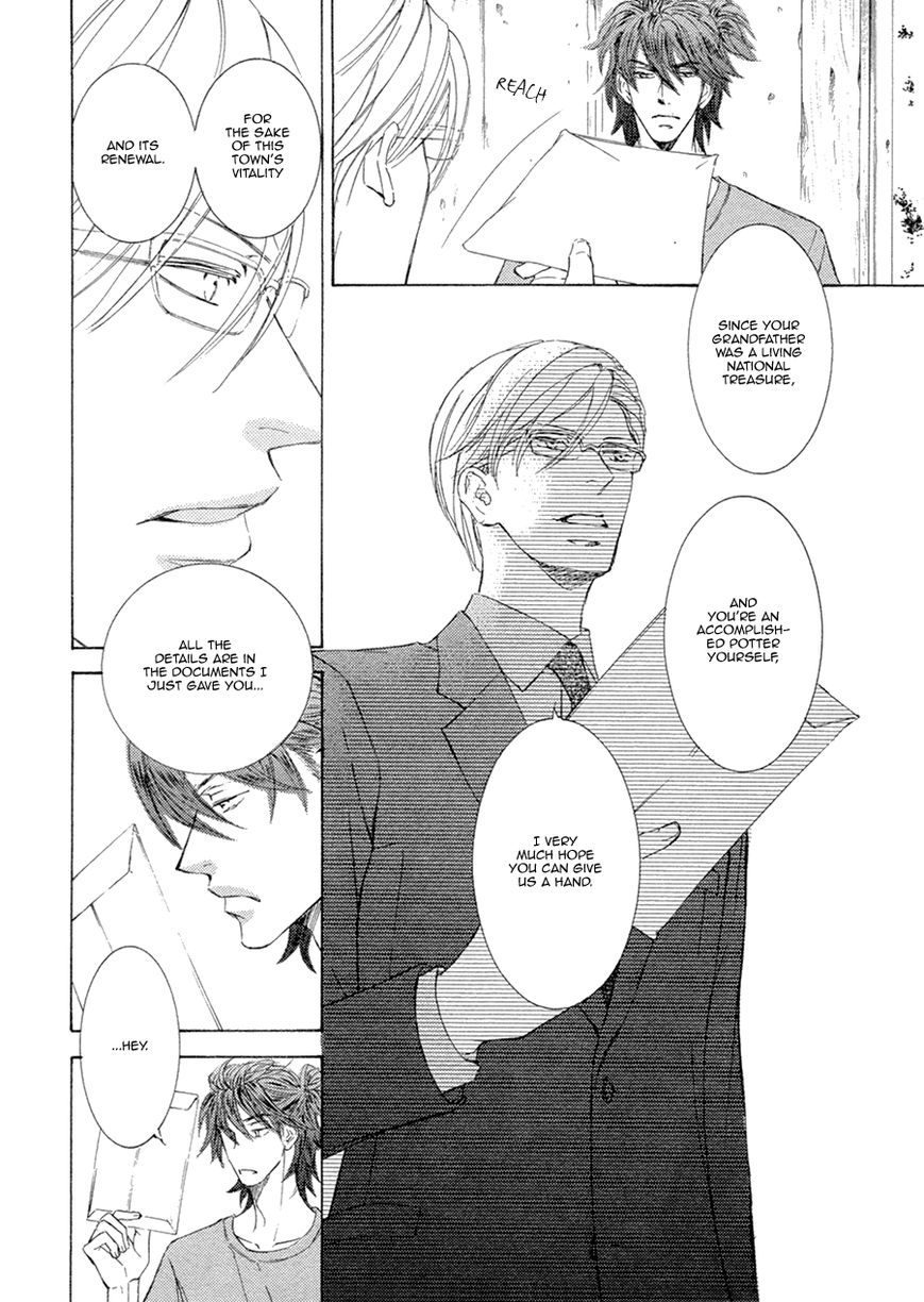 Kachou Fuugetsu Chapter 18 page 5 - Chapter 18