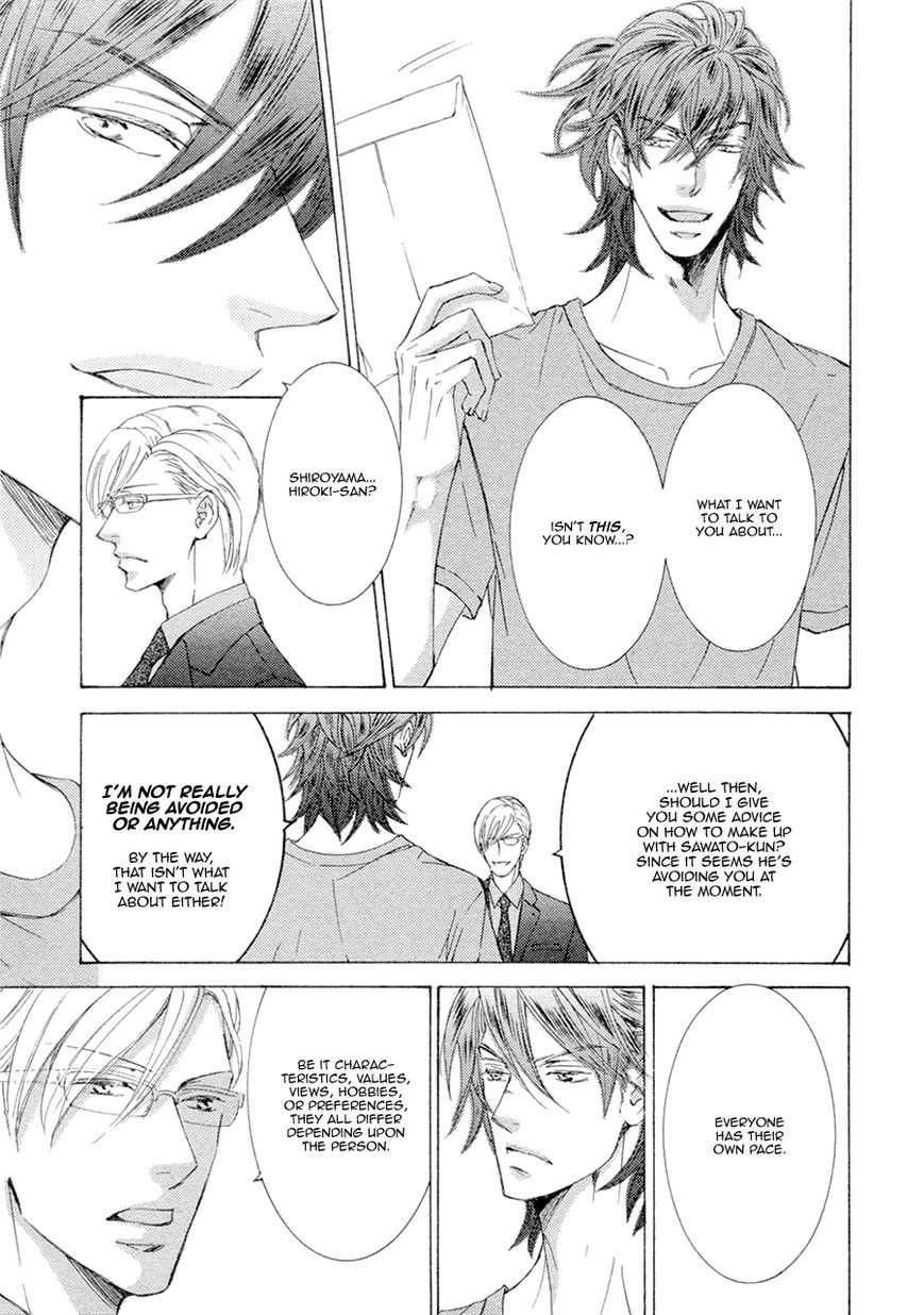 Kachou Fuugetsu Chapter 18 page 6 - Chapter 18