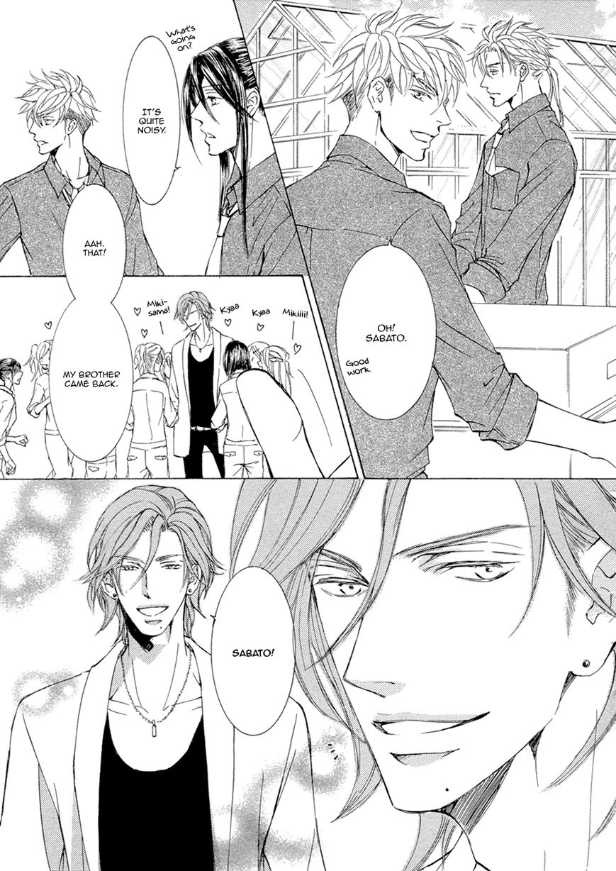 Kachou Fuugetsu Chapter 18 page 9 - Chapter 18