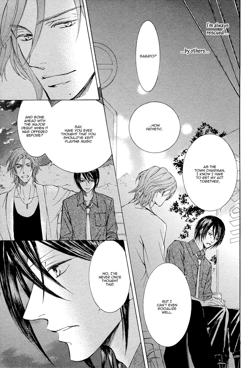 Kachou Fuugetsu Chapter 19 page 14 - Chapter 19