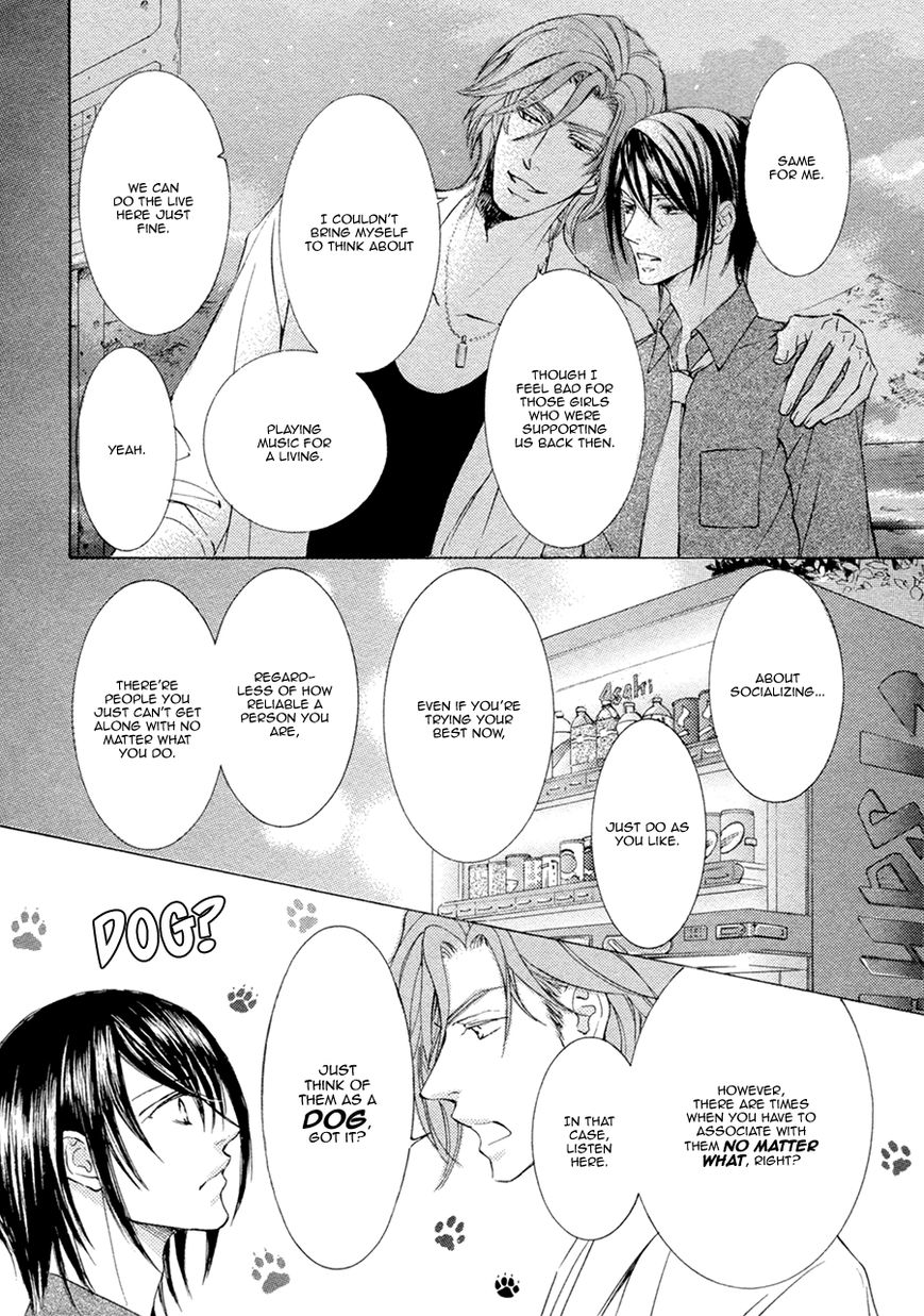 Kachou Fuugetsu Chapter 19 page 15 - Chapter 19