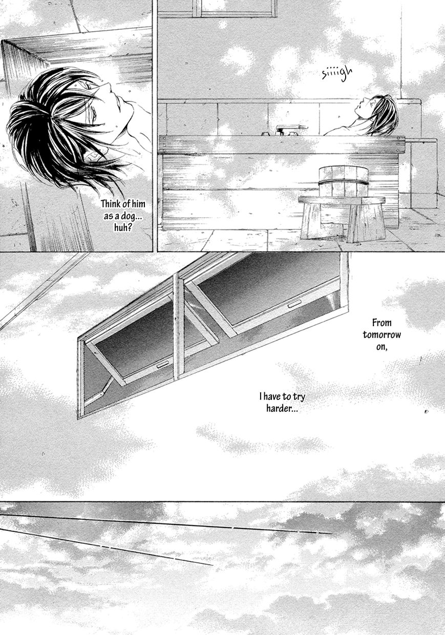 Kachou Fuugetsu Chapter 19 page 18 - Chapter 19