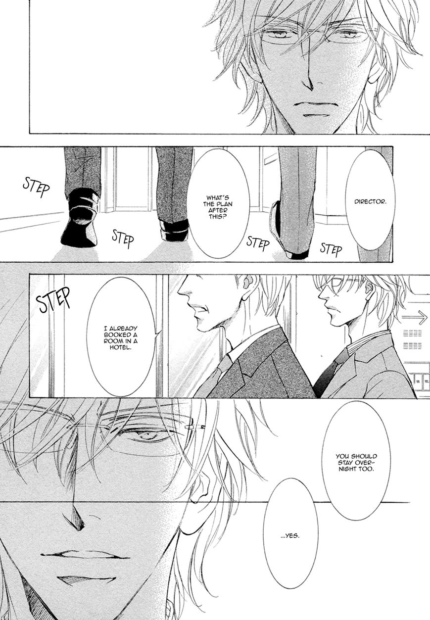 Kachou Fuugetsu Chapter 19 page 27 - Chapter 19