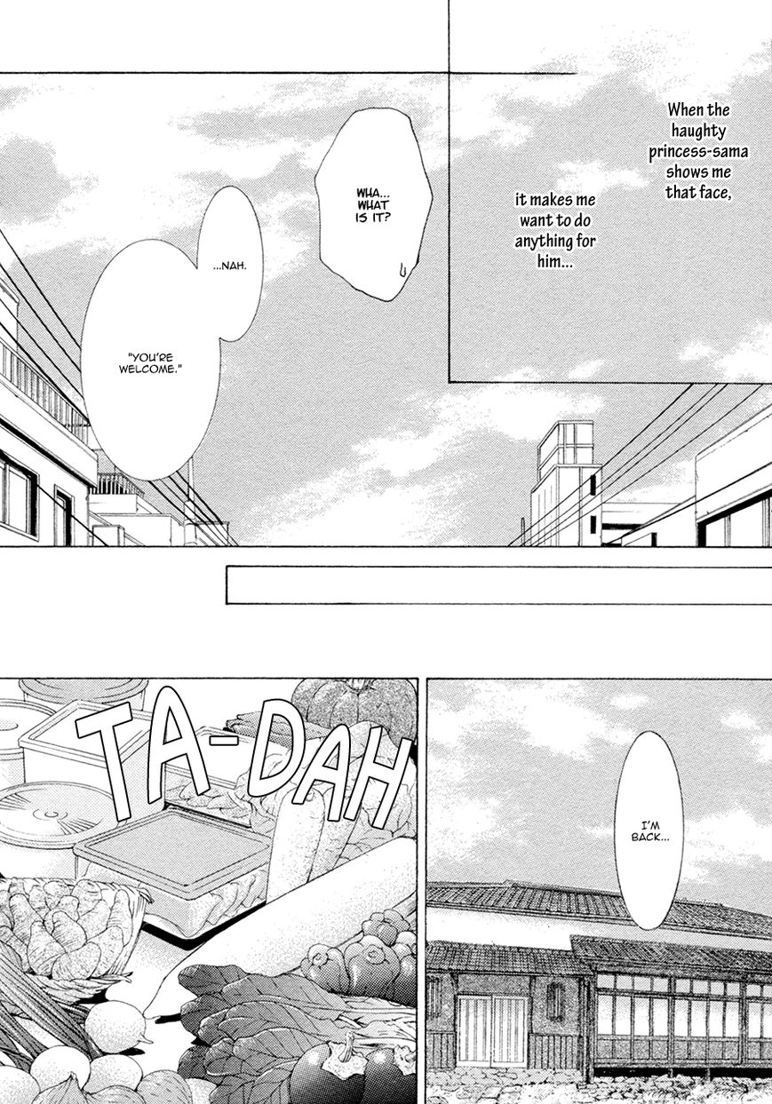 Kachou Fuugetsu Chapter 19 page 33 - Chapter 19