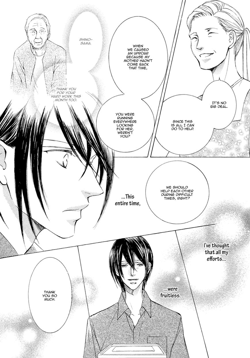 Kachou Fuugetsu Chapter 19 page 35 - Chapter 19