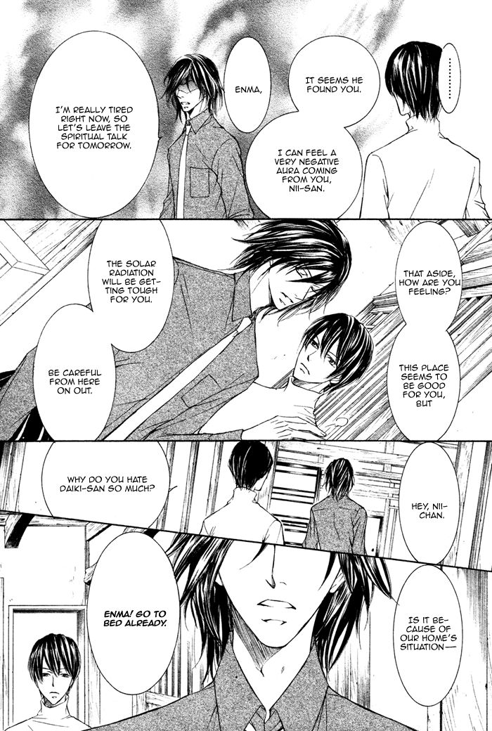 Kachou Fuugetsu Chapter 2 page 10 - Chapter 2
