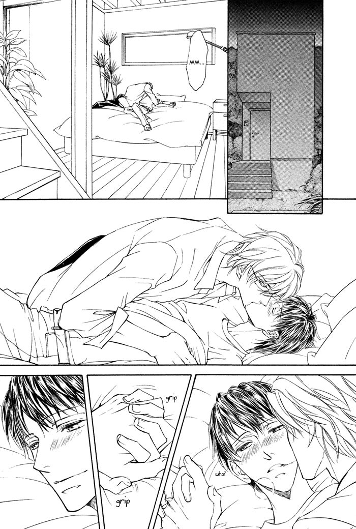 Kachou Fuugetsu Chapter 2 page 13 - Chapter 2