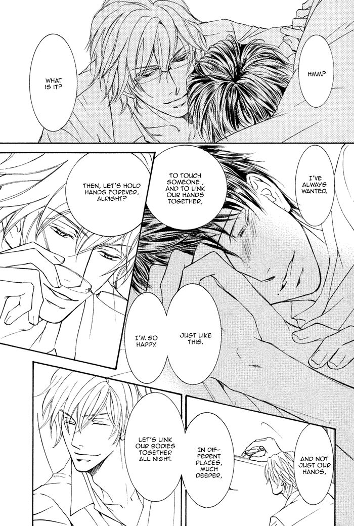 Kachou Fuugetsu Chapter 2 page 14 - Chapter 2