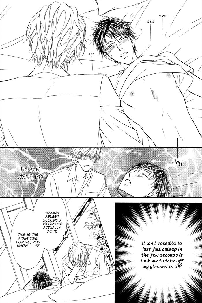 Kachou Fuugetsu Chapter 2 page 15 - Chapter 2