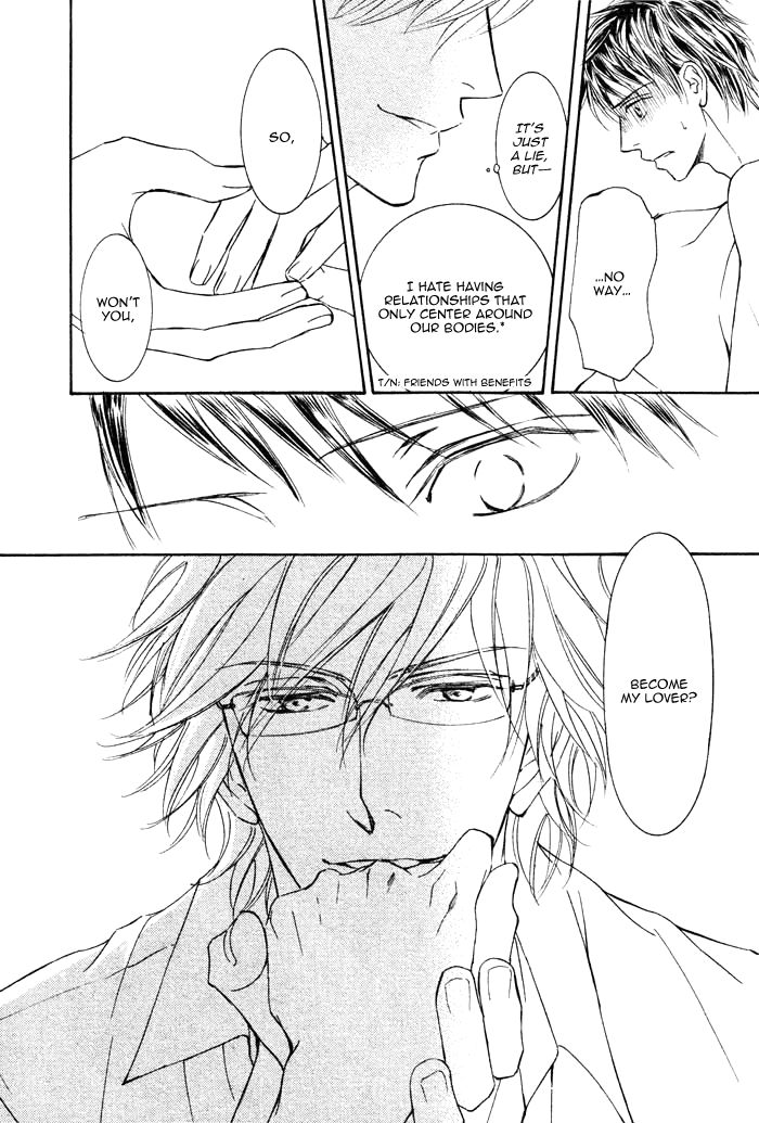 Kachou Fuugetsu Chapter 2 page 22 - Chapter 2