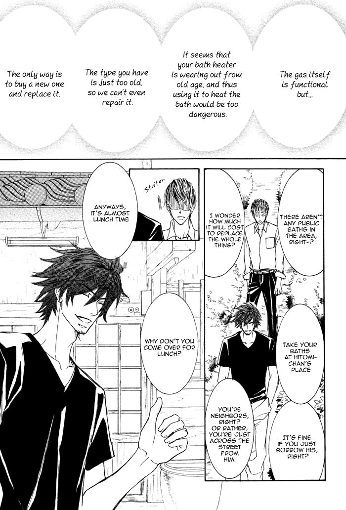 Kachou Fuugetsu Chapter 2 page 28 - Chapter 2