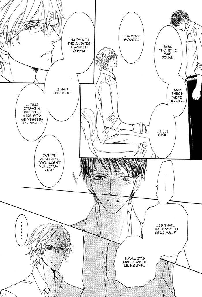 Kachou Fuugetsu Chapter 2 page 35 - Chapter 2