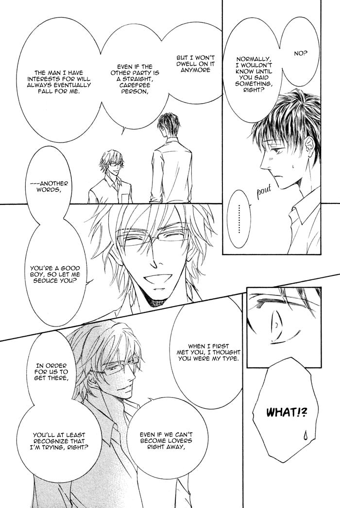 Kachou Fuugetsu Chapter 2 page 36 - Chapter 2