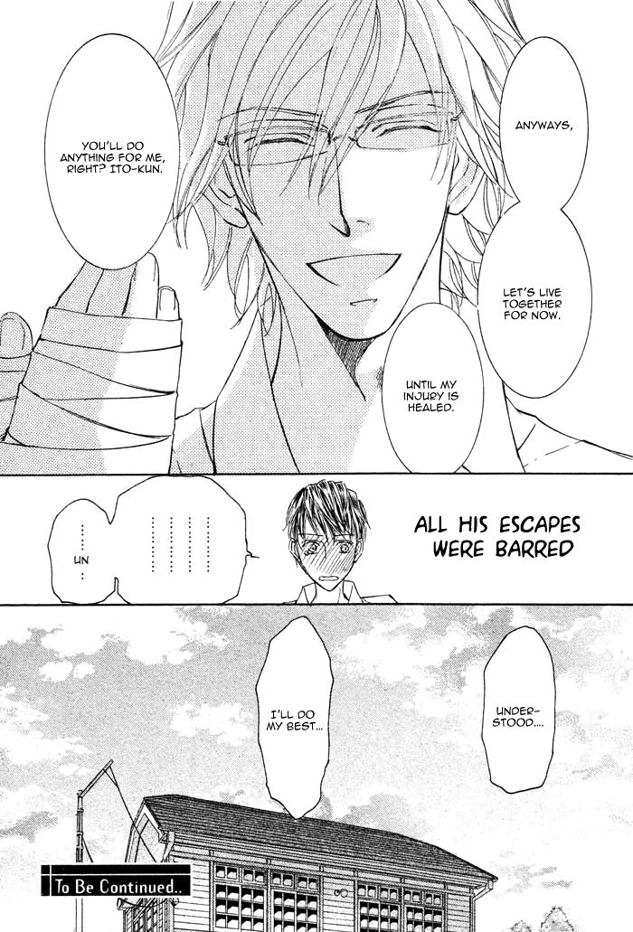 Kachou Fuugetsu Chapter 2 page 37 - Chapter 2