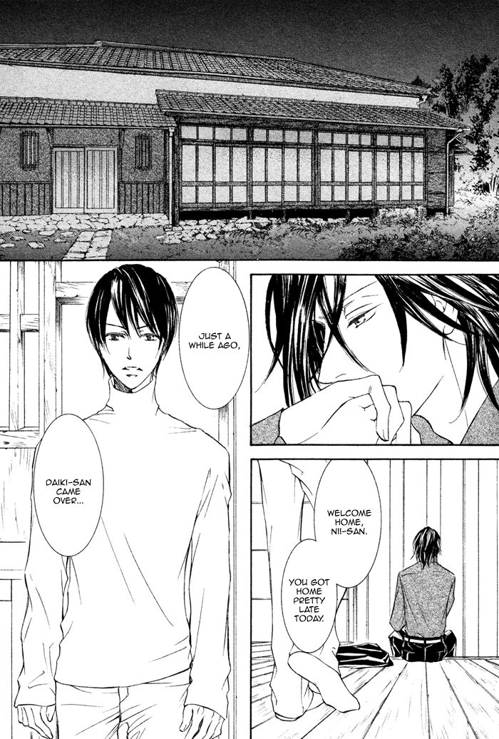 Kachou Fuugetsu Chapter 2 page 9 - Chapter 2