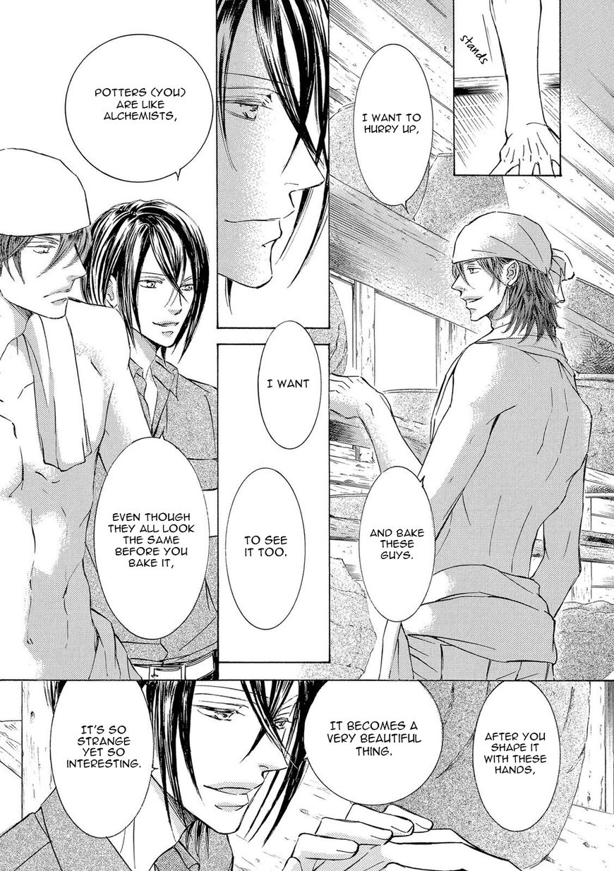 Kachou Fuugetsu Chapter 20 page 19 - Chapter 20