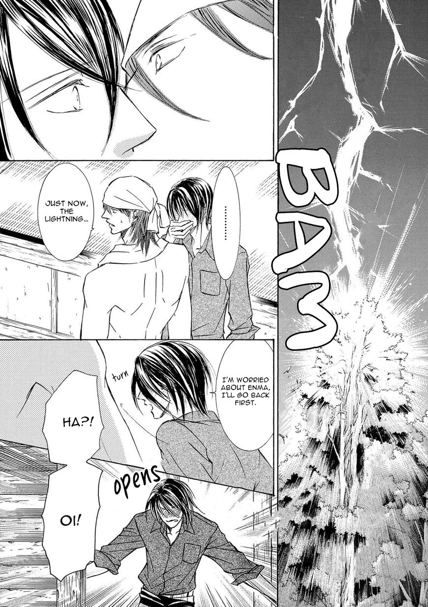 Kachou Fuugetsu Chapter 20 page 22 - Chapter 20