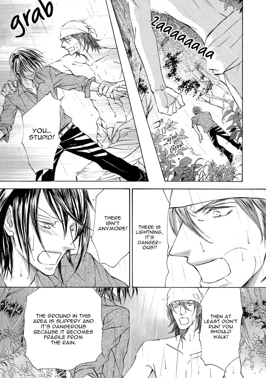 Kachou Fuugetsu Chapter 20 page 23 - Chapter 20
