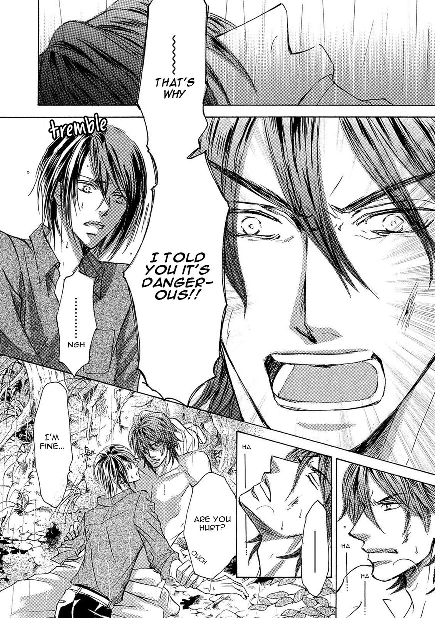 Kachou Fuugetsu Chapter 20 page 26 - Chapter 20