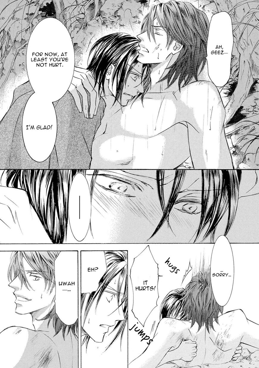 Kachou Fuugetsu Chapter 20 page 27 - Chapter 20