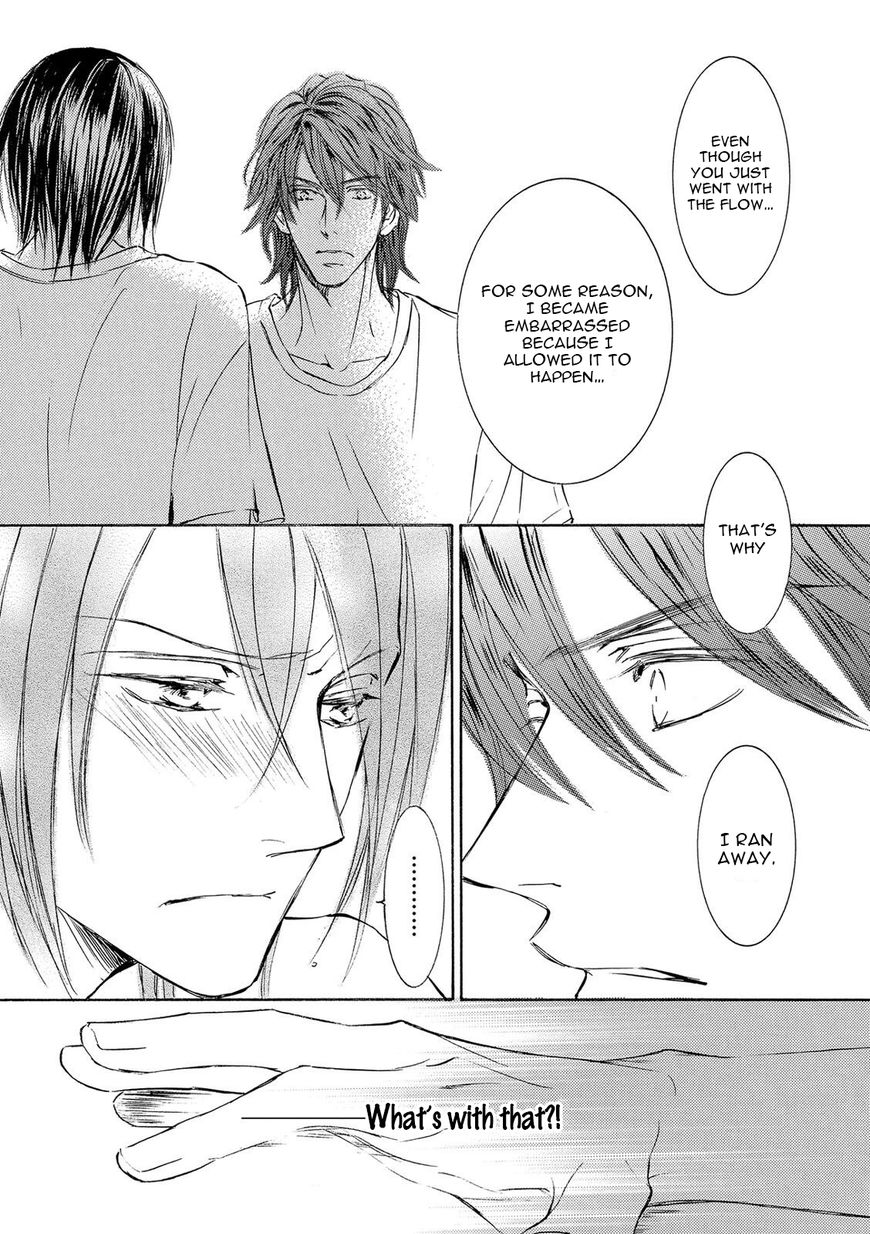 Kachou Fuugetsu Chapter 20 page 31 - Chapter 20