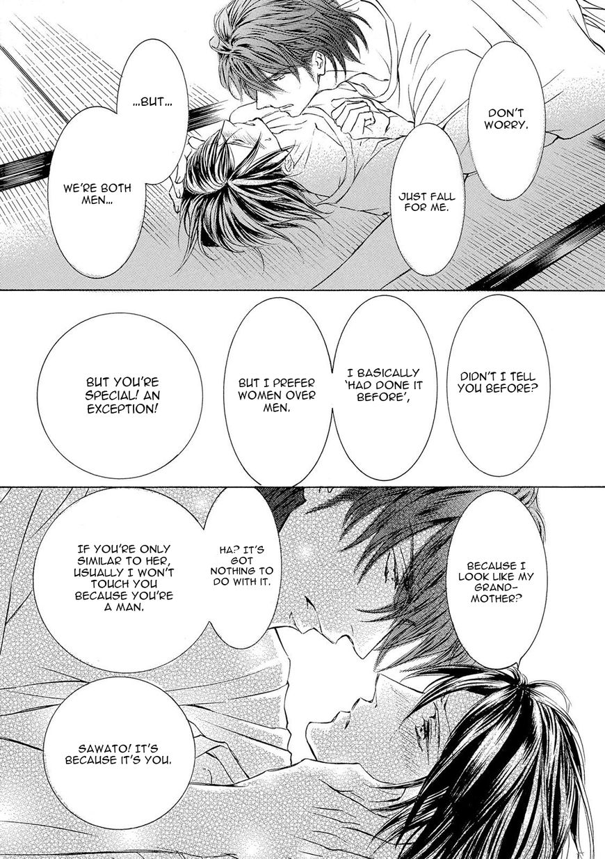 Kachou Fuugetsu Chapter 20 page 34 - Chapter 20