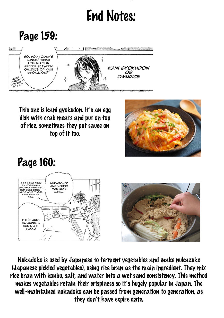 Kachou Fuugetsu Chapter 20 page 37 - Chapter 20