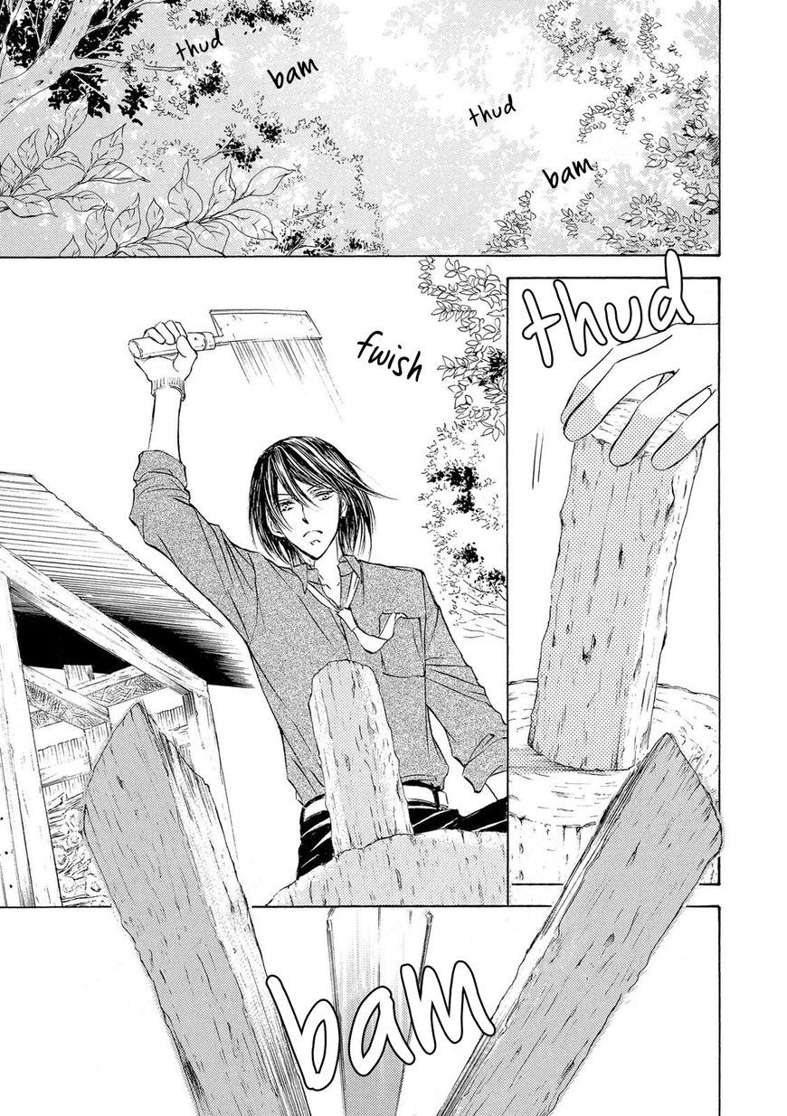Kachou Fuugetsu Chapter 20 page 4 - Chapter 20