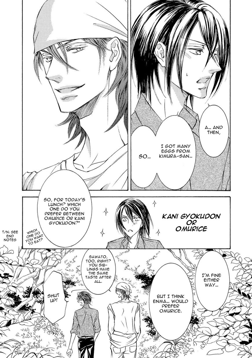 Kachou Fuugetsu Chapter 20 page 6 - Chapter 20