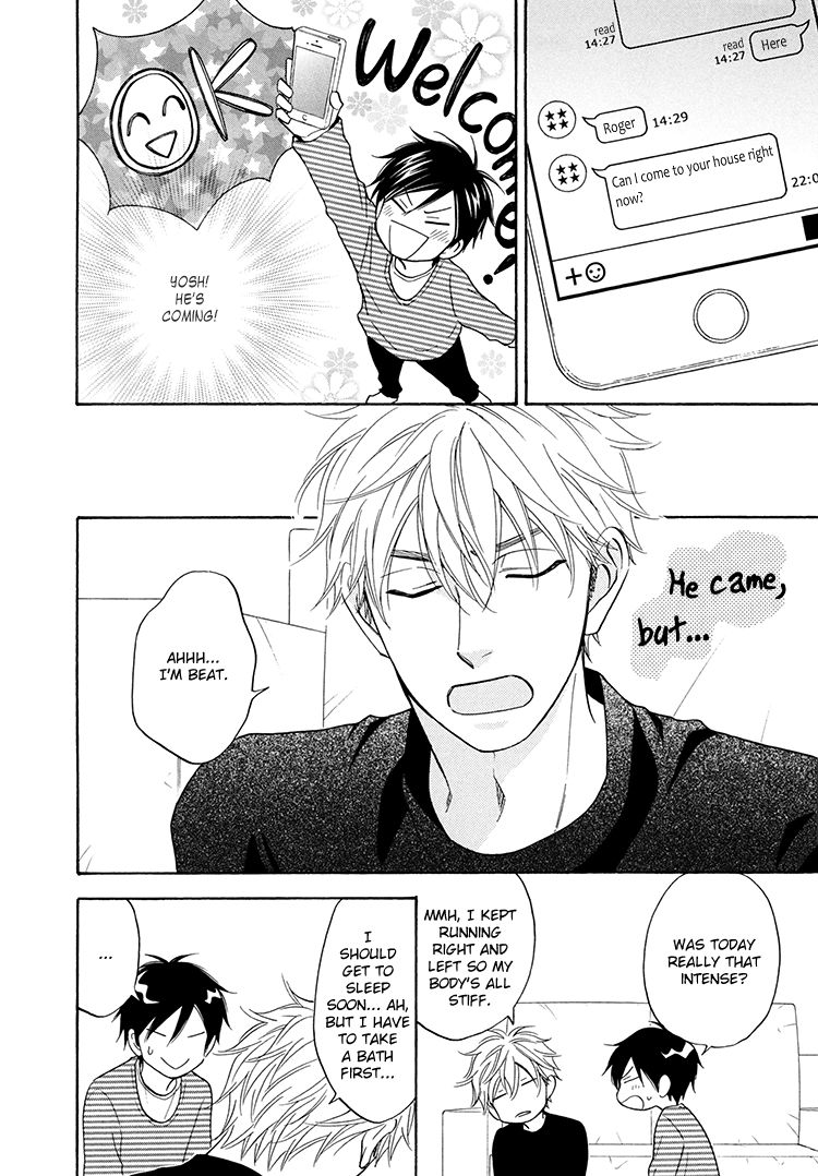 Kachou Fuugetsu Chapter 21.1 page 3 - Chapter 21.1