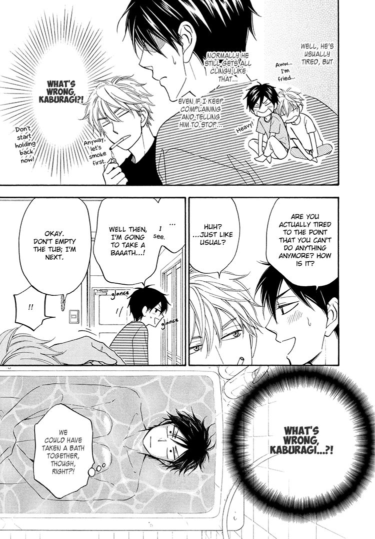 Kachou Fuugetsu Chapter 21.1 page 4 - Chapter 21.1