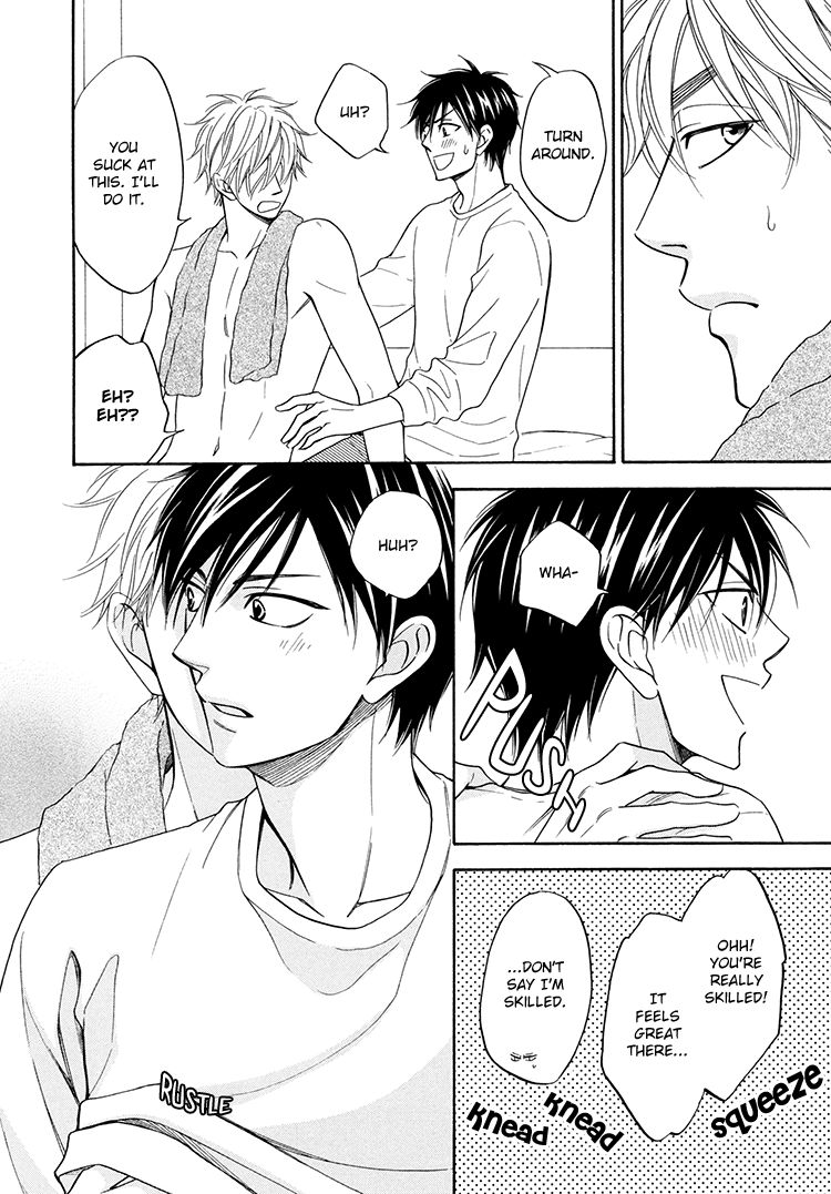 Kachou Fuugetsu Chapter 21.1 page 7 - Chapter 21.1