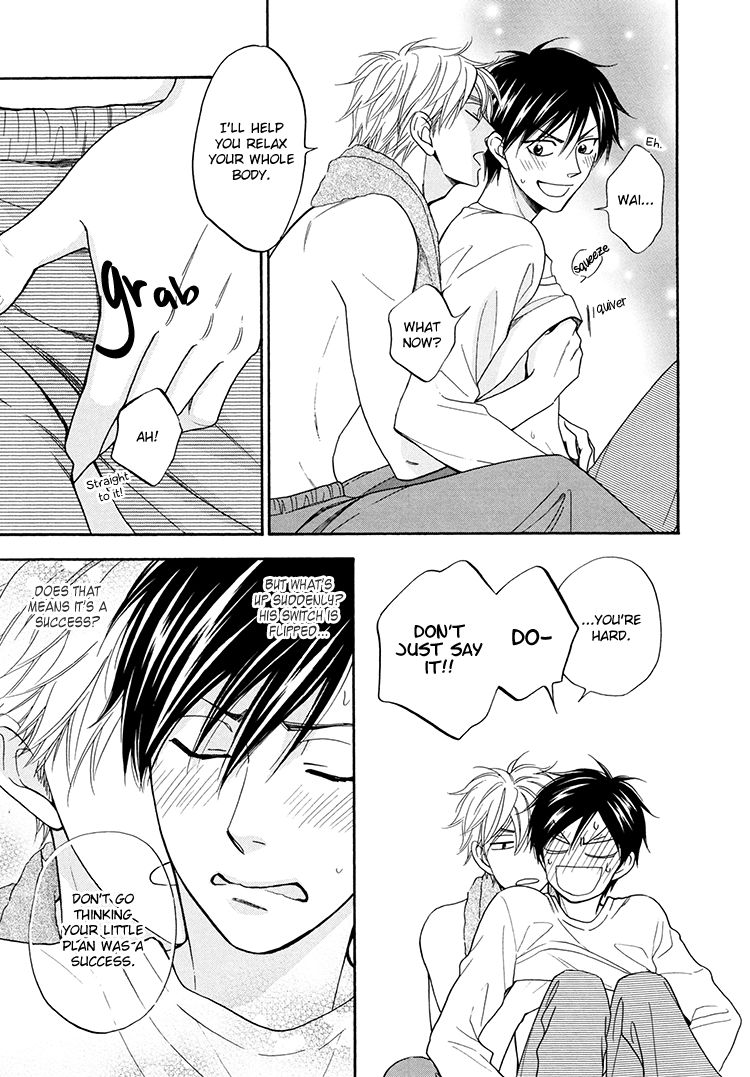 Kachou Fuugetsu Chapter 21.1 page 8 - Chapter 21.1