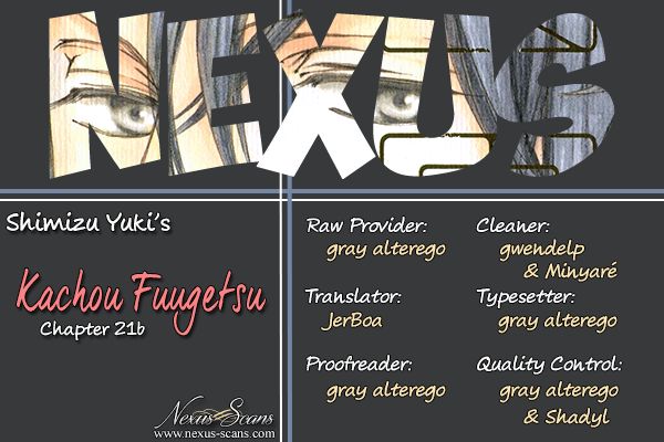Kachou Fuugetsu Chapter 21.2 page 1 - Chapter 21.2